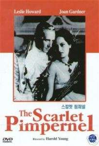 The Scarlet Pimpernel (1934) / Leslie Howard DVD *NEW  