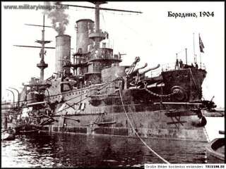 Für die zaristisch russische Marine 1899 in St. Petersburg gebautes 