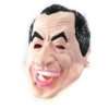 Maske von Nicolas Sarkozy: .de: Spielzeug