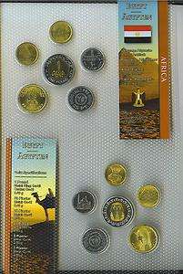 EGYPT 6 PC NEW UNCIRC. COIN SET PACK, 0.05 TO 1 POUND  
