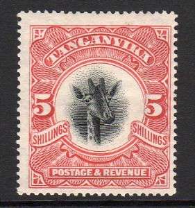 Tanganyika 5 Shilling Stamp c1922 24 Mounted Mint  