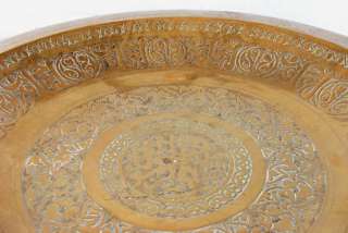   schale teetisch tablett Messing teller Antique Islamic Brass Tray B