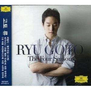Ryu Goto   Four Seasons KOREA CD *SEALED* *OBI*  