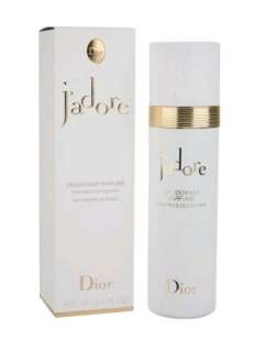 100% Authentic Brand New in Retail Packaging BrandChristian Dior 