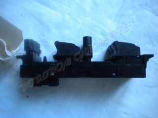 This listing is for a window, lock switch from a VW PASSAT, 1999