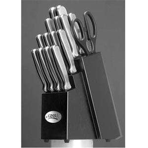  NEW G 20pc Stainless Cutlery Set (Kitchen & Housewares 