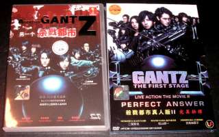   The First Stage Perfect Answer Live Action Movie 2 + Movie 1  