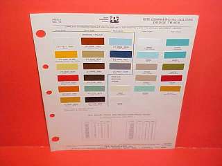 1975 DODGE TRUCK MOTOR HOME PAINT CHIPS COLOR CHART 75  