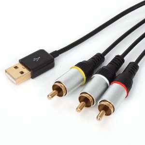  ATC HIGH QUALITY Composite AV (Audio & Video) Cable for 
