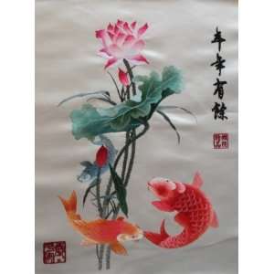    Chinese Silk Embroidery Wall Decor Fish Koi Flower 