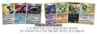 POKEMON CARDS VOL 3 BOOSTER BOX KOREAN SEALED (30 x Booster Packs 
