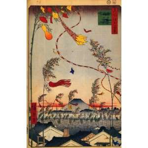   Japanese Art Utagawa Hiroshige The city flourishing, Tanabata Festival