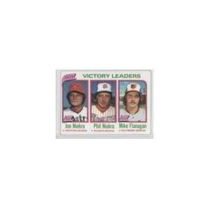1980 Topps #205   Victory Leaders/Joe Niekro/Phil Niekro/Mike Flanagan