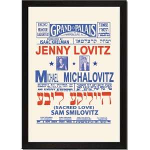   Sacred Love with Jenny Lovitz and Michael Michalovitz