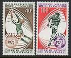 Gabon 1966 World Cup Football Soccer VF MNH (C45)  