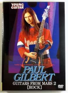 This is PAUL GILBERT GUITARS FROM MARS 2 ROCK JAPAN DVD w/booklet.