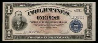 Philippines 1944 Victory Over Japan WWII 1 Peso Unc.  