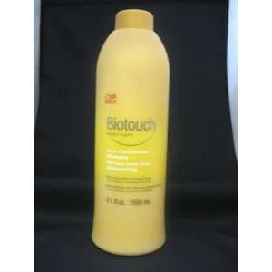   Damaged Hair with Vitamin E & Almond Extract 51oz/1500ml Beauty