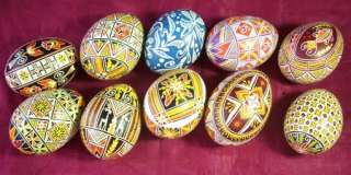 LOT of 10 Real Ukrainian Pysanka Pysanky Easter Egg Eggs from Ukraine 