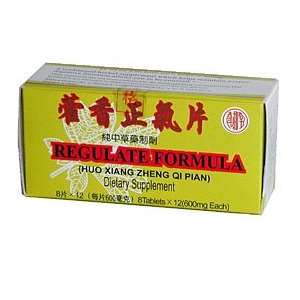  REGULATE FORMULA (HUO XIANG ZHENG QI) Health & Personal 